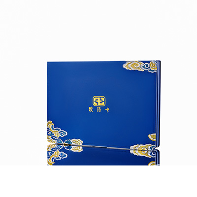 孙吴产后修复调理套